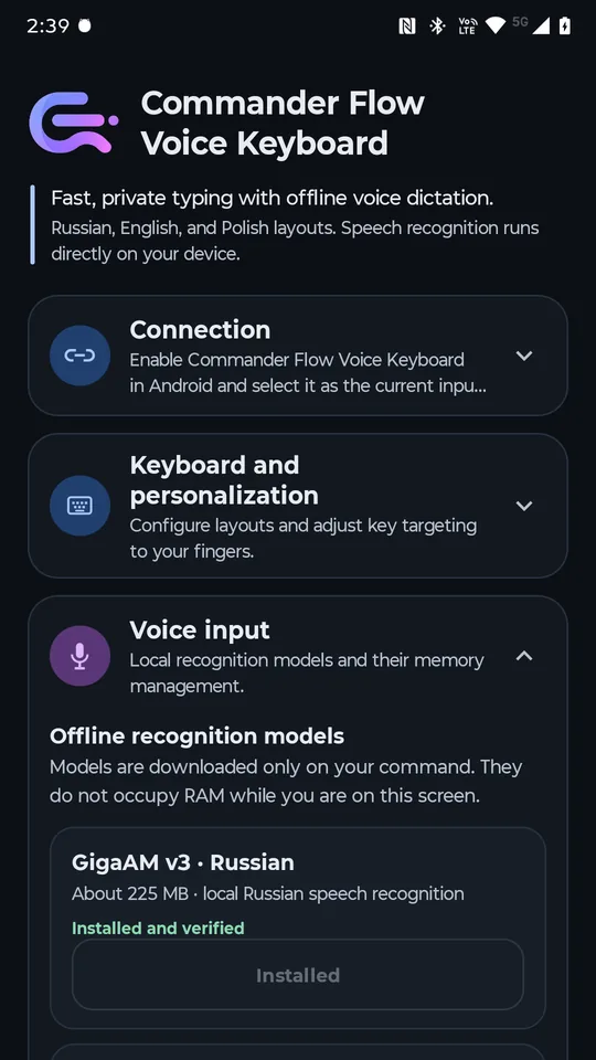 Offline model management in Commander Flow for Android showing an installed and verified recognition model